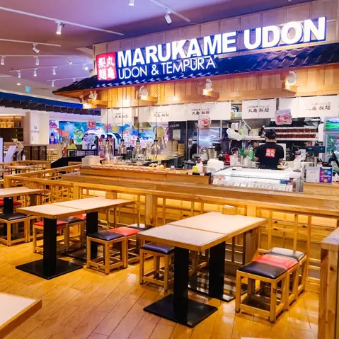 Mì Udon Aeon Tân Phú