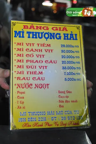 Mì Vịt Tiềm Nguyễn Tri Phương