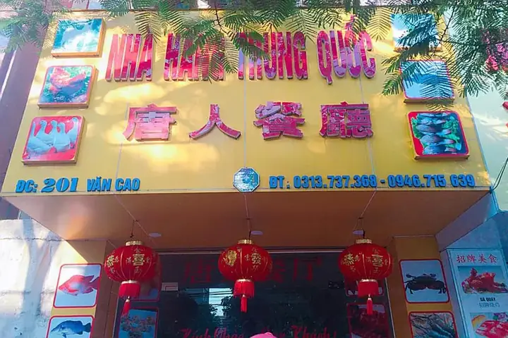 Nhà Hàng Trung Quốc Hải Phòng Nhà Hàng Trung Quốc Hải Phòng