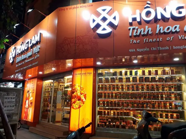 Ô Mai Hồng Lam Nguyễn Chí Thanh