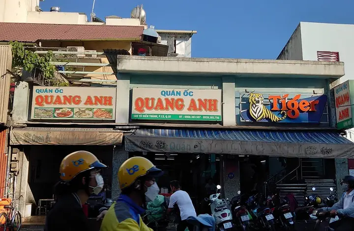 Ốc Quang Anh Tô Hiến Thành