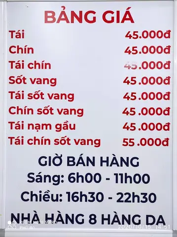 Phở Bò 8 Hàng Da