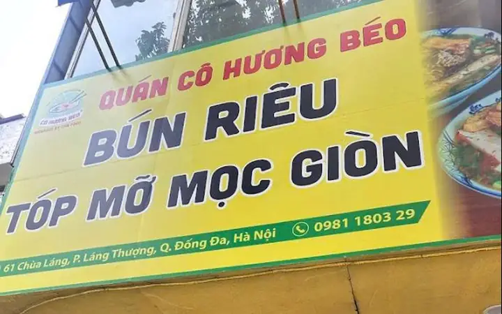 Phở Cường Béo Thái Nguyên