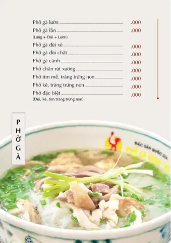 Phở Gà Đông Tảo Times City
