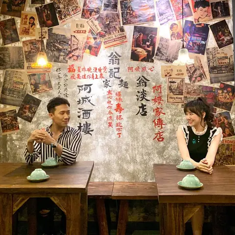 Quán A Mà Của Trấn Thành