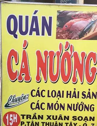 Quán Cá Nướng Cư Xá Ngân Hàng