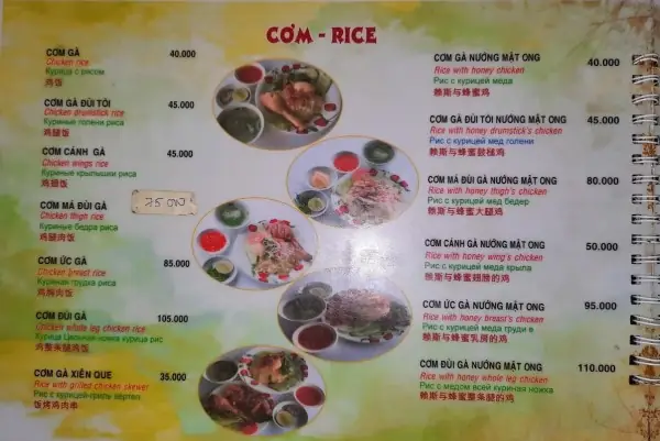 Quán Cơm Gà Hà Nha Trang