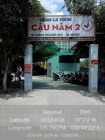 Quán Gà Vườn Cậu Năm 2
