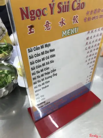 Sủi Cảo Hà Tôn Quyền Ngọc Ý