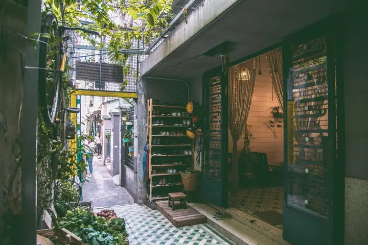 Tiệm Cà Phê Em Ở Đâu