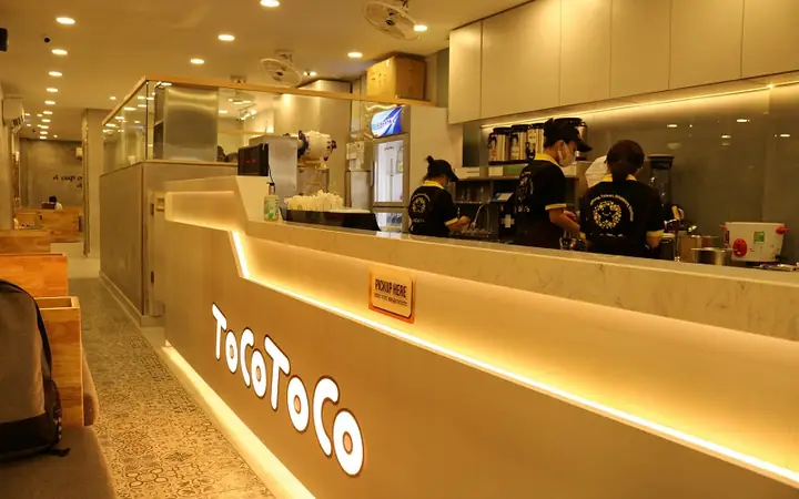 Trà Sữa Tocotoco Quận 6