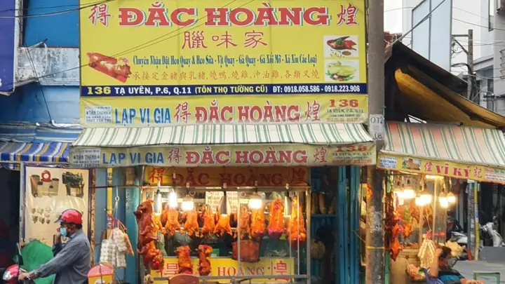 Vịt Quay Tôn Thọ Tường