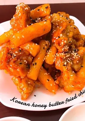 Bánh Gạo Chiên Mật Ong