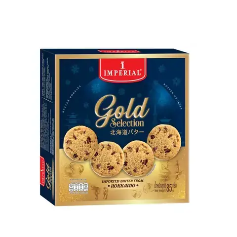 Bánh Imperial Chocolate Chip Cookies