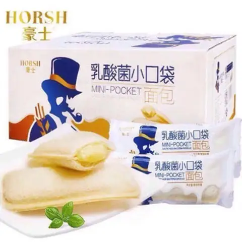 Bánh Sữa Chua Trung Quốc