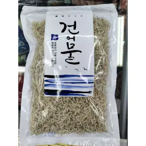 Cá Cơm Hàn Quốc Mua Ở Đâu