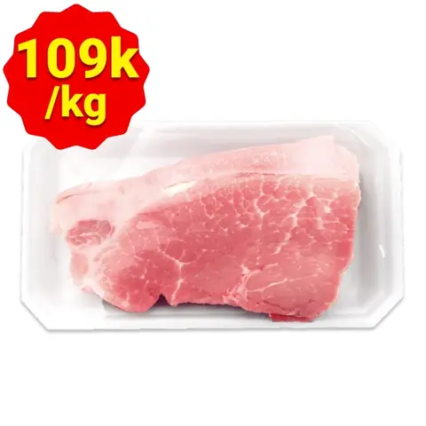 Cách Luộc Dạ Dày Lợn Trắng Giòn