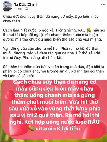 Cách Uống Nước Sả Gừng