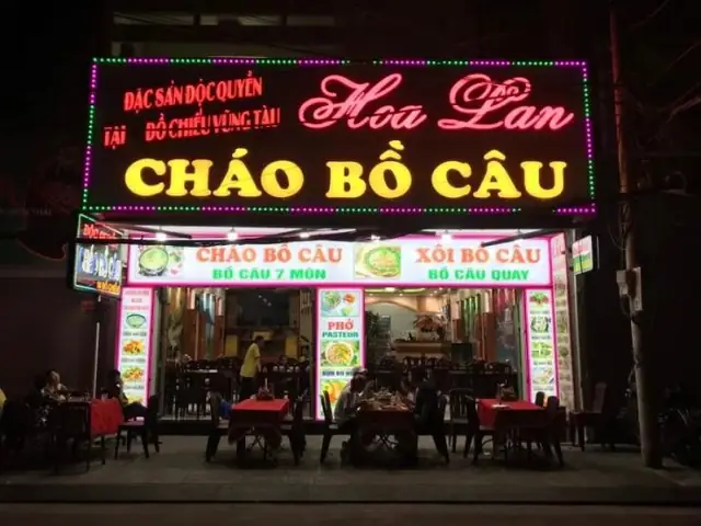 Cháo Bồ Câu Đồ Chiểu
