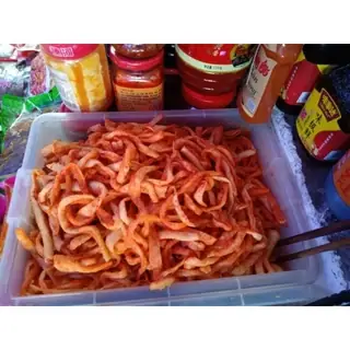Củ Cải Muối Trung Quốc