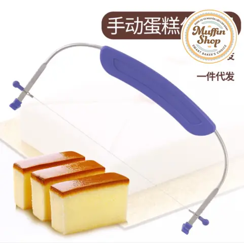 Dụng Cụ Cắt Bánh Bông Lan