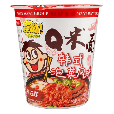 Mua Mì Gói Hàn Quốc