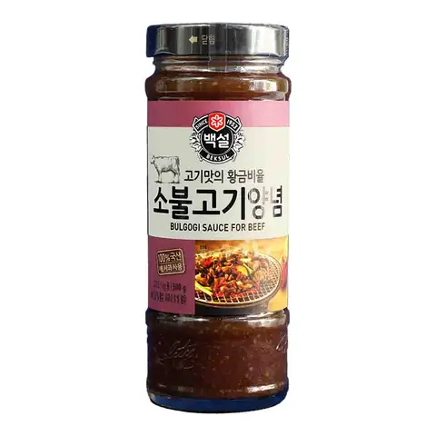 Nước Sốt Ướp Thịt Nướng Bbq