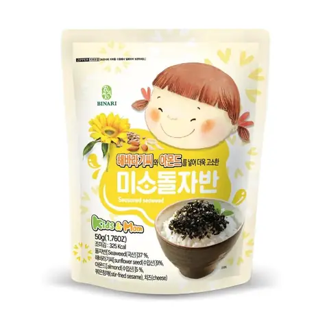 Rong Biển Trộn Cơm Cho Bé