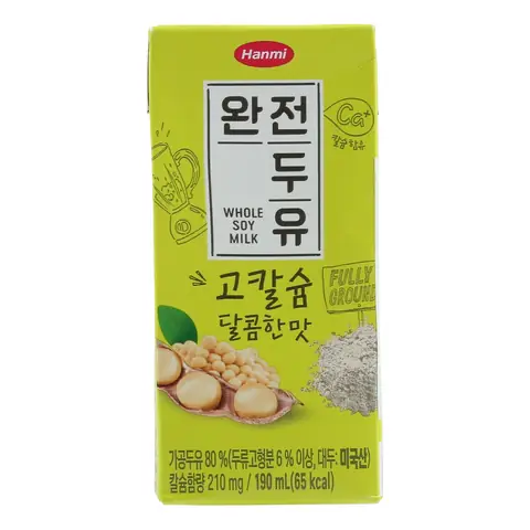 Sữa Đậu Nành Hàn Quốc