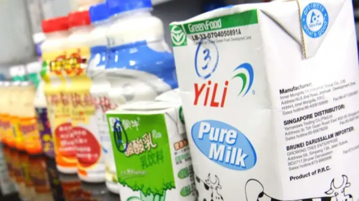 Sữa Ngon Nhất Thế Giới