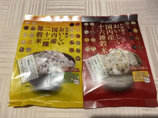 五穀 米 白米 に 混ぜる