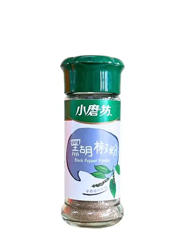 Bánh Bao Tiêu Đen Đài Loan