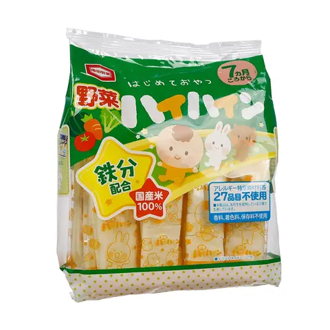 Bánh Gạo Ăn Dặm Cho Bé