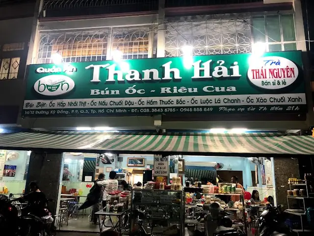 Bun Rieu Oc Ky Dong