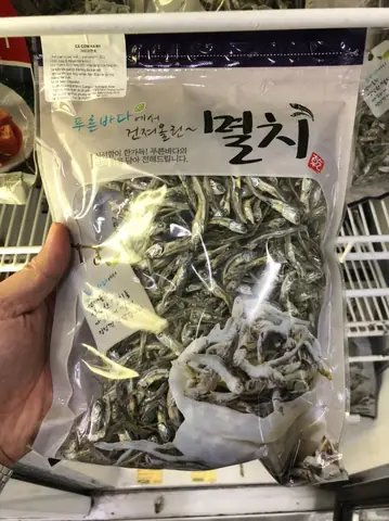 Cá Cơm Khô Hàn Quốc