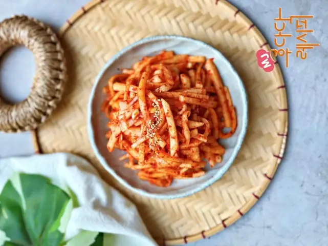 Cách Làm Kim Chi Củ Cải Thái Sợi