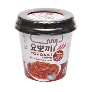 Cách Nấu Bánh Gạo Cay Ăn Liền