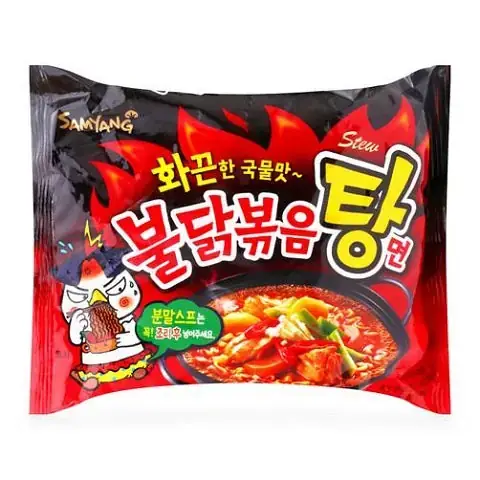 Cách Nấu Mì Samyang Nước