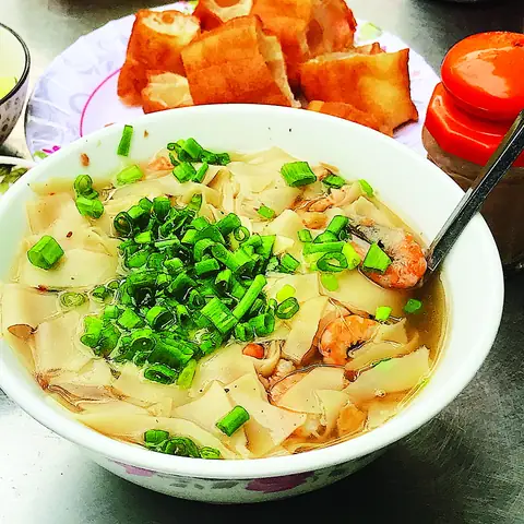 Hoành Thánh Lá Tôm Khô
