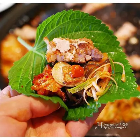 Lá Kim Ăn Thịt Nướng