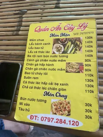 Mắm Chua Thịt Luộc Cây Lý