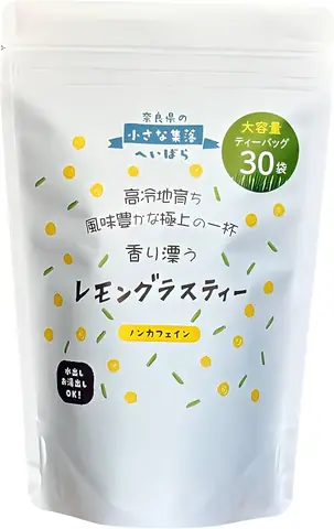 レモン グラス ティー カフェ イン