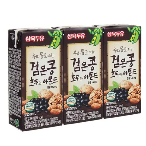 Sữa Óc Chó Hạnh Nhân
