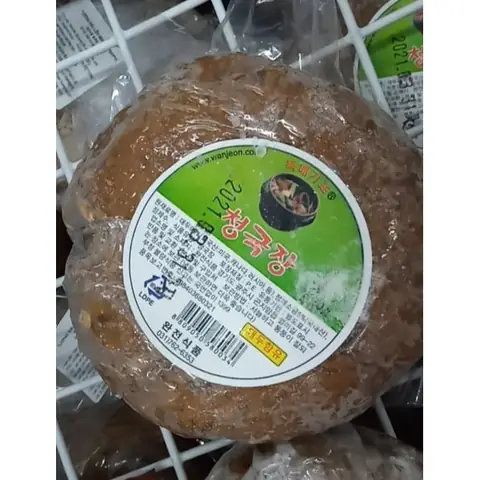Tương Đậu Lên Men Hàn Quốc